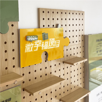 奕淳公寓二期小區(qū)黨群服務驛站